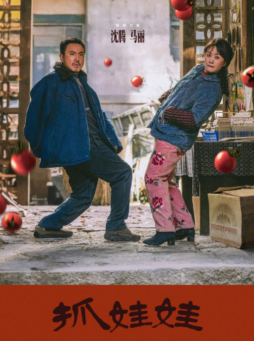 微信图片_20240806092846.png