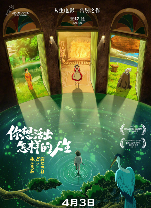 微信图片_20240806092821.png