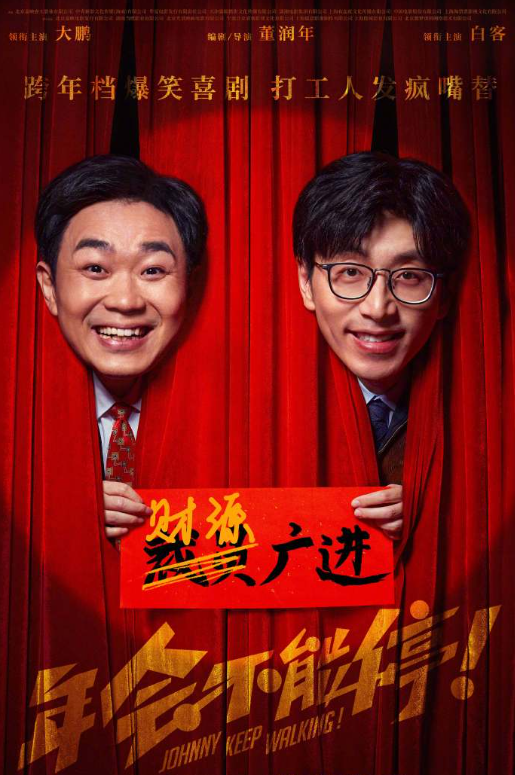 微信图片_20240806092829.png