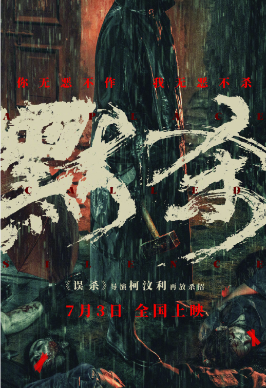 微信图片_20240806092836.png