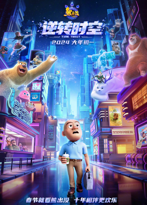 微信图片_20240806092839.png