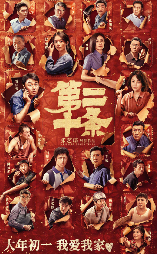 微信图片_20240806092843.png