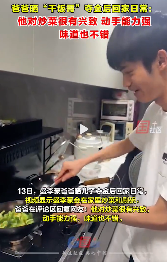 微信图片_20240814151957.png