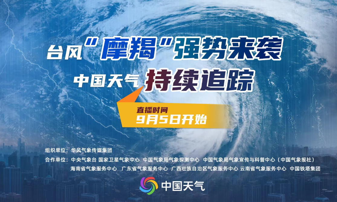 微信图片_20240906164607.png