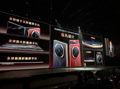 微信图片_20240910155740.png