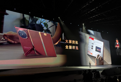 微信图片_20240910155805.png