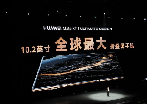 微信图片_20240910160153.png