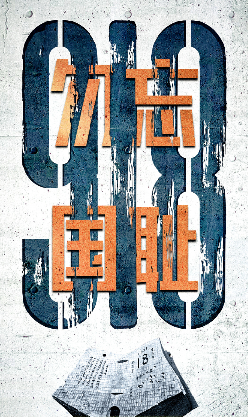 微信图片_20240918104329.png