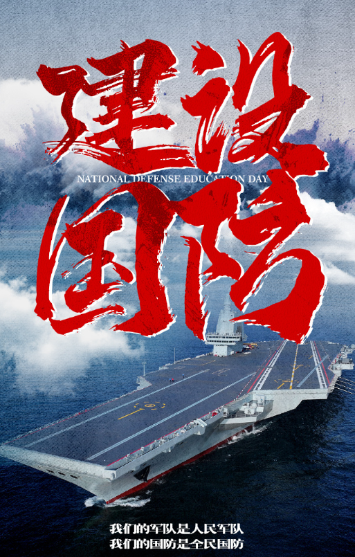 微信图片_20240921103106.png