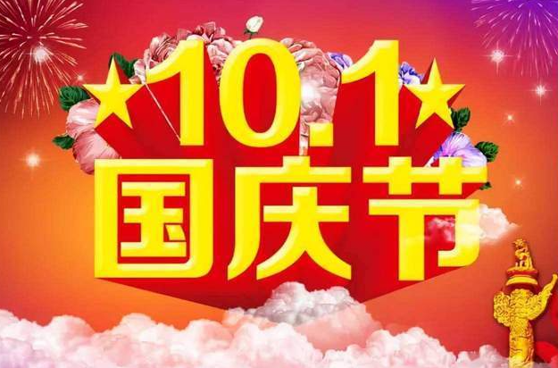 微信图片_20240928104418.png