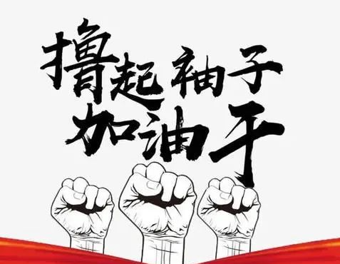 微信图片_20241007120650.png