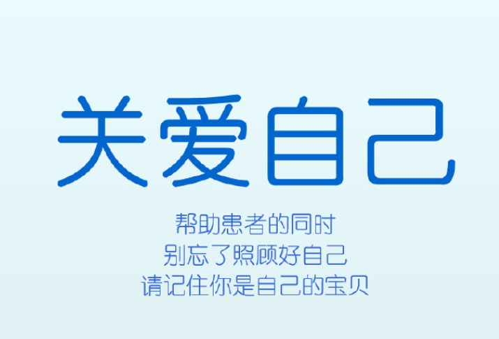 微信图片_20241010140803.png
