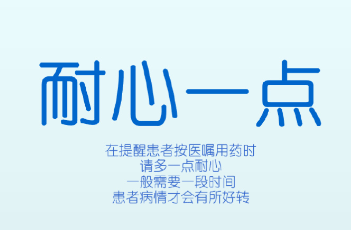 微信图片_20241010140806.png