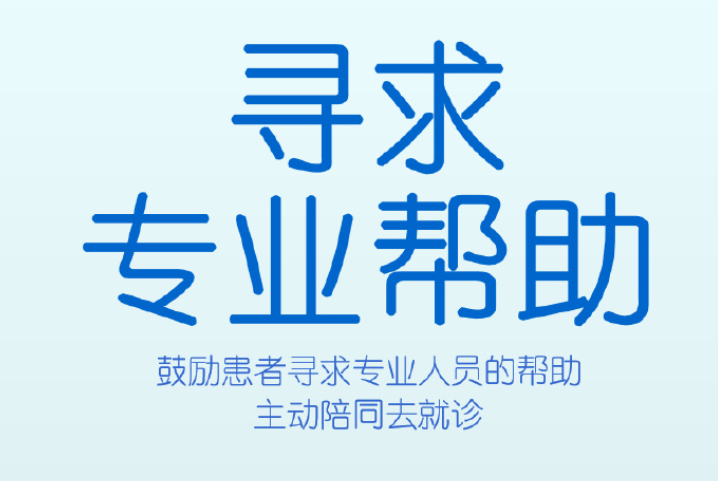 微信图片_20241010140811.png
