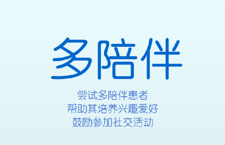 微信图片_20241010140832.png
