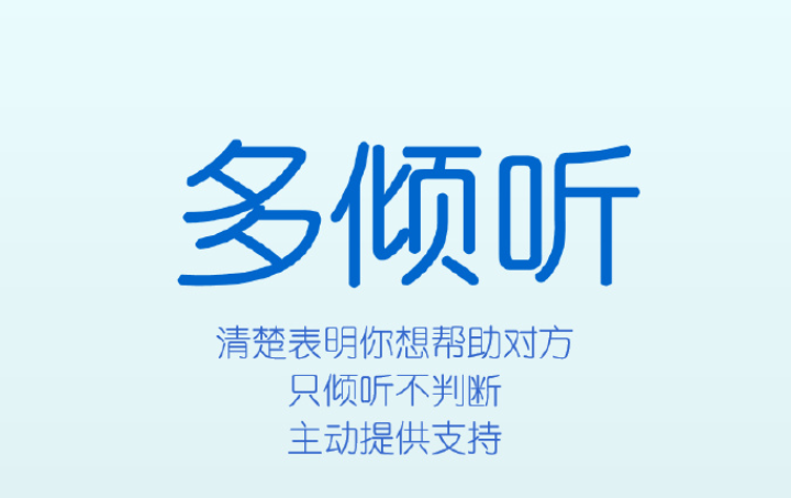 微信图片_20241010140835.png