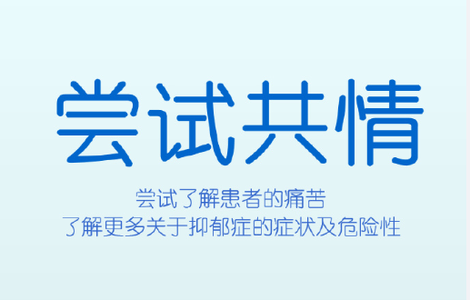 微信图片_20241010140838.png