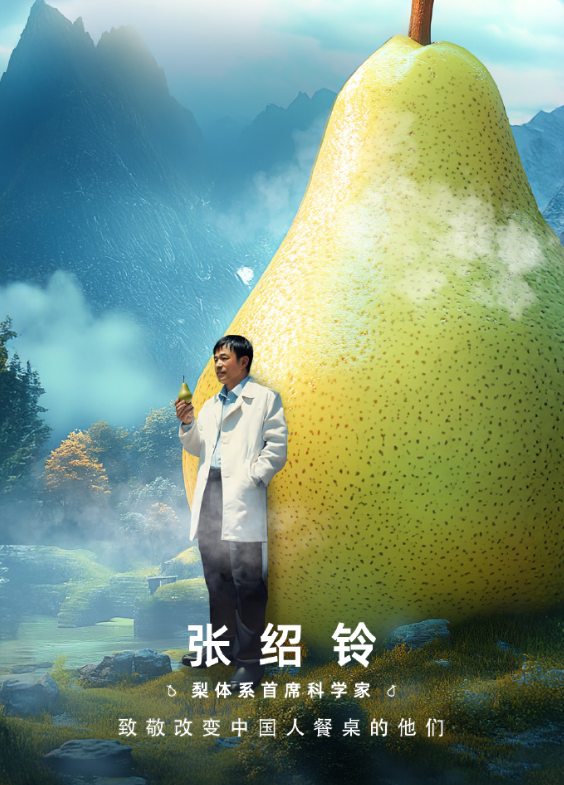微信图片_20241016144246.png