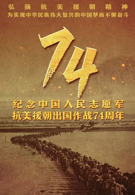 微信图片_20241025135740.png