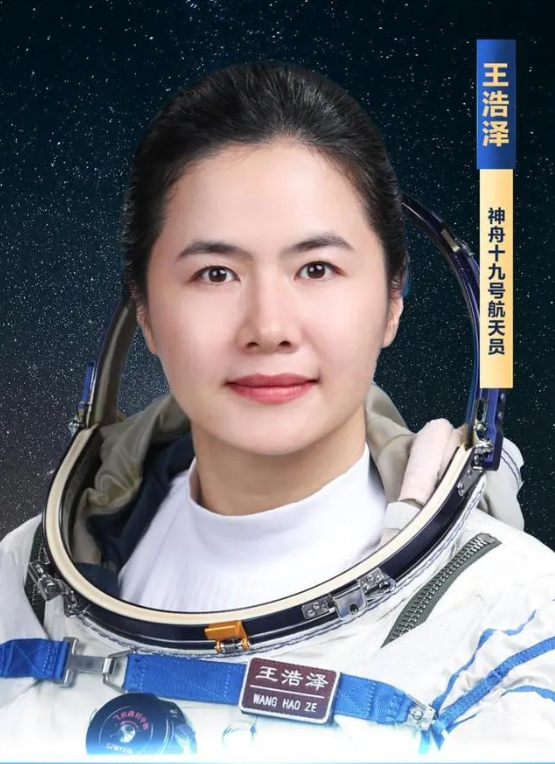 微信图片_20241029150601.png