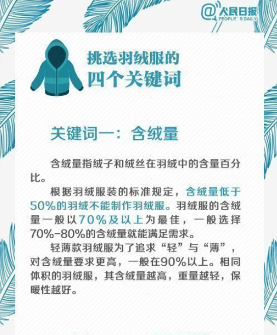 微信图片_20241129161301.png