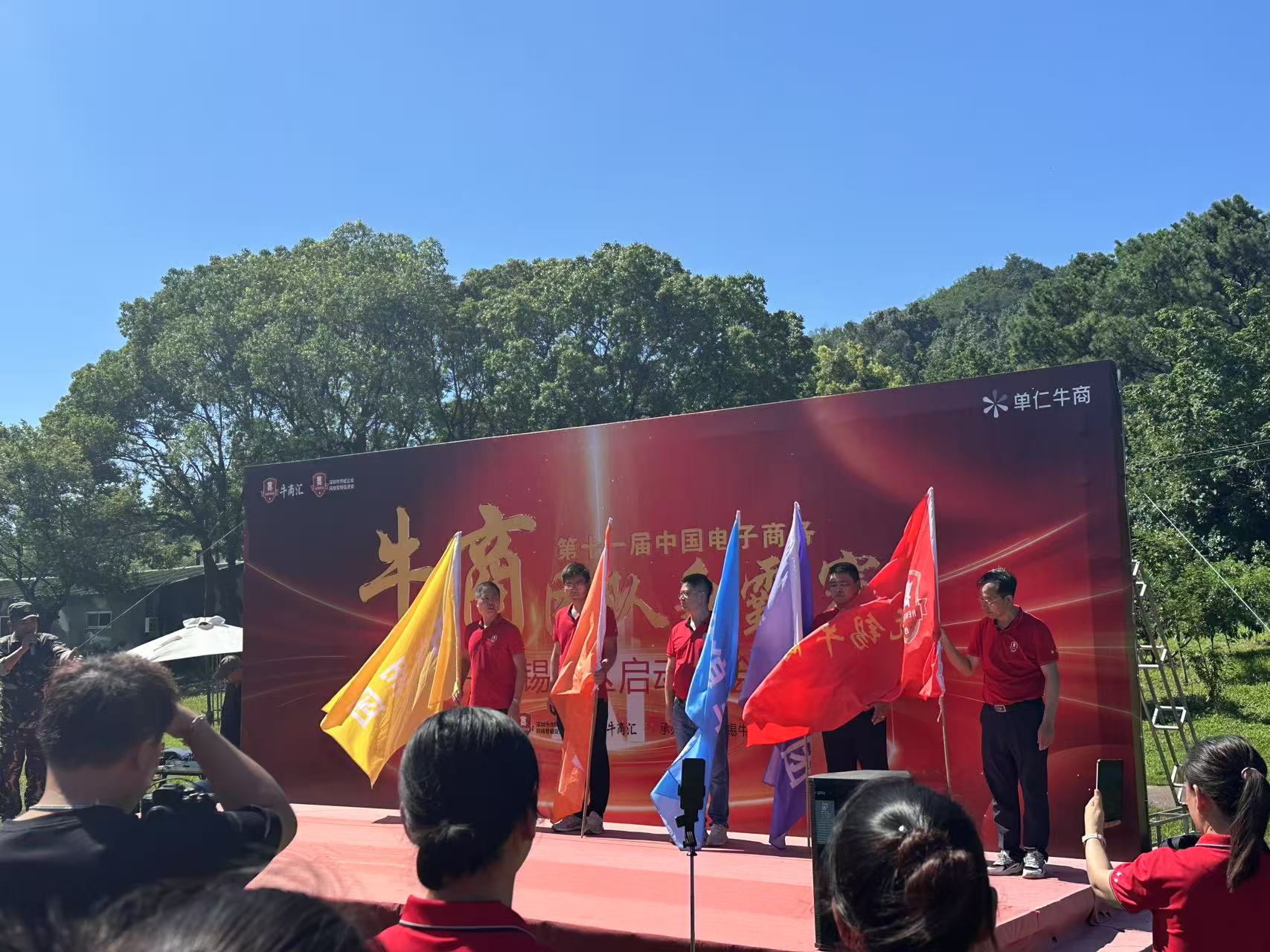 微信图片_20250701124250.jpg