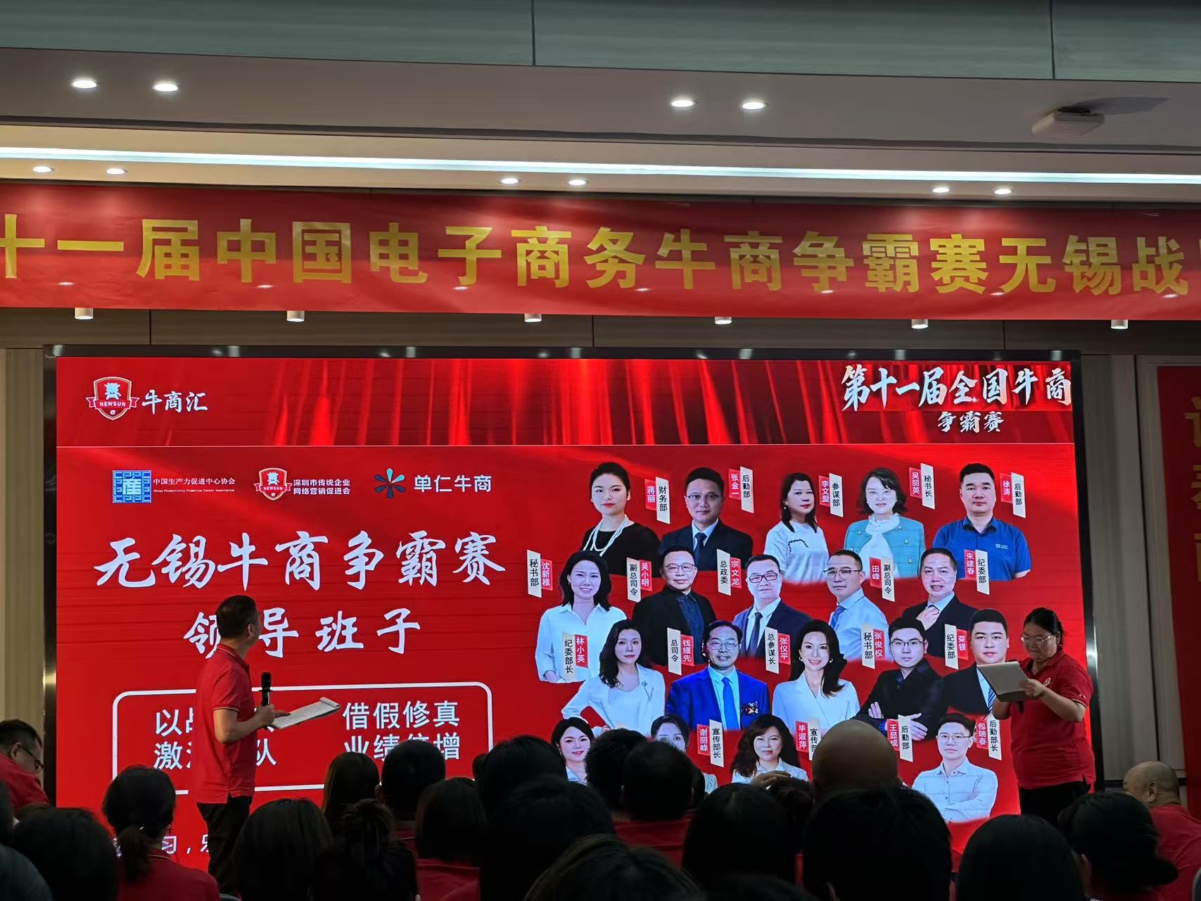 微信图片_20250701124255.jpg