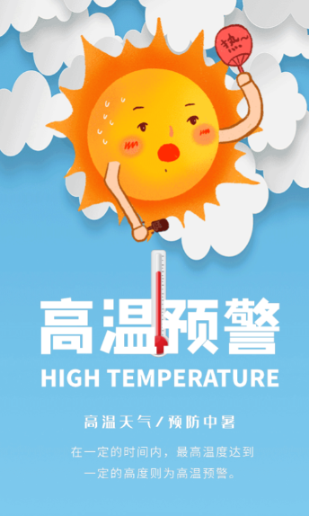 微信图片_20250704145009.png