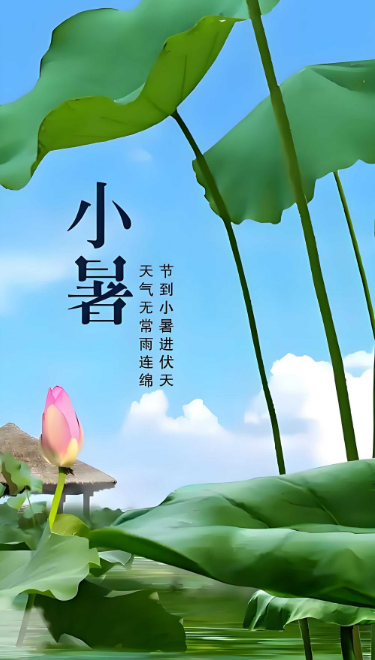 微信图片_20250707091024.png