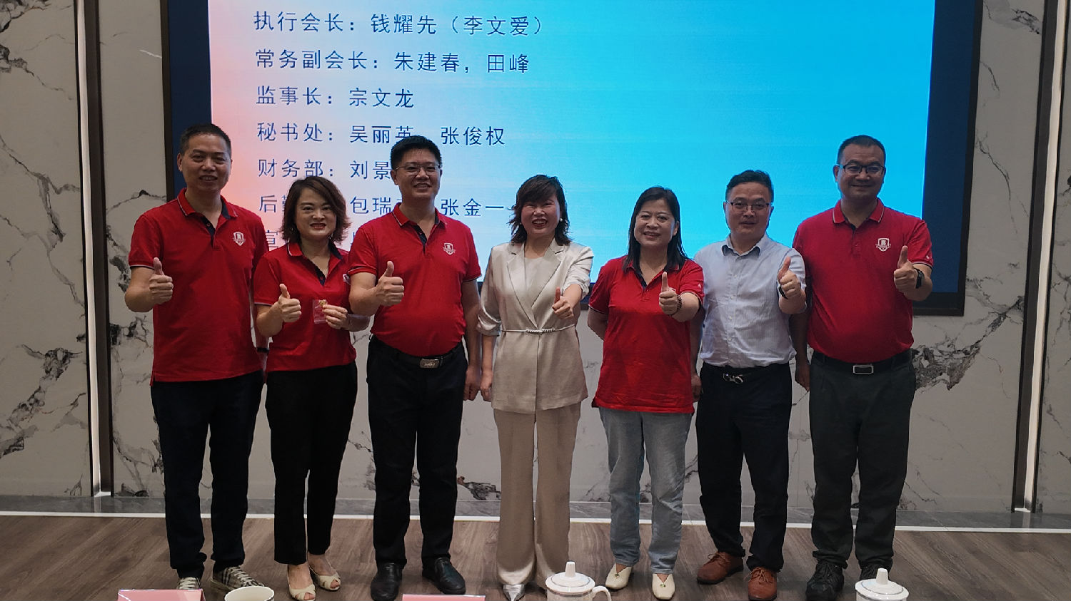 微信图片_20250728142251.jpg