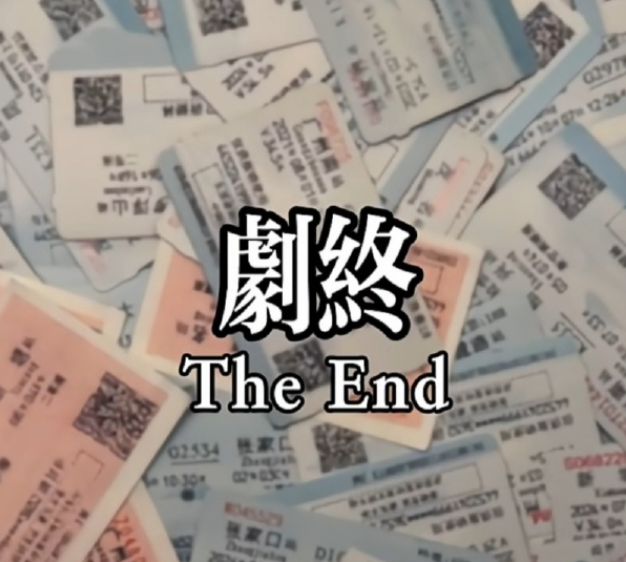微信图片_20250901120135_68_2.png