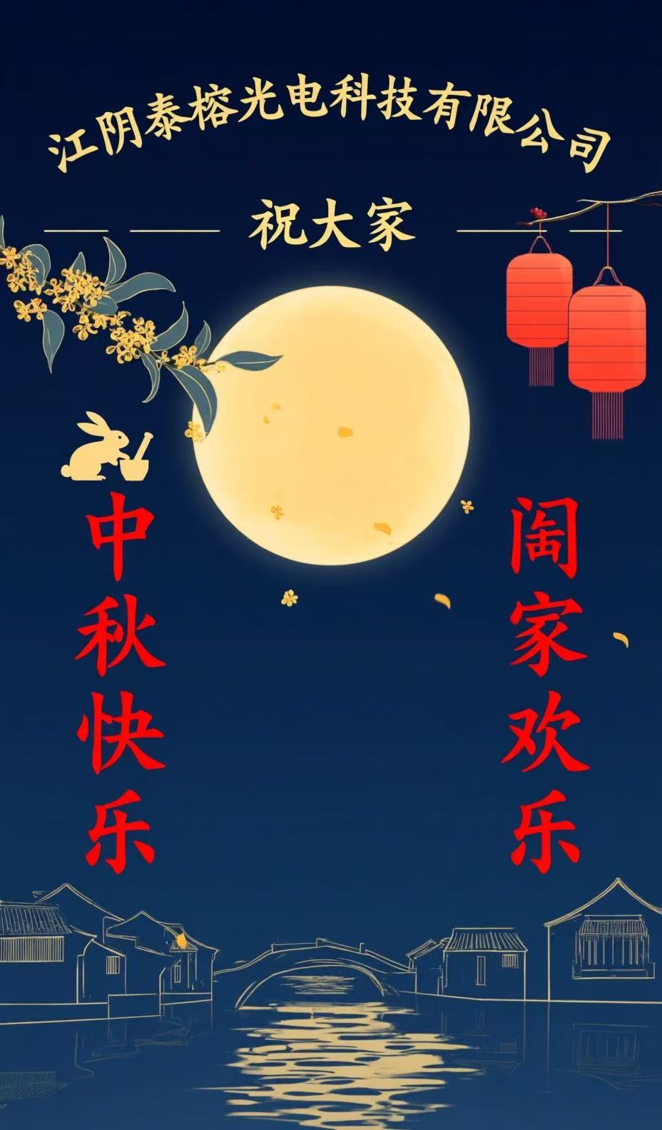 微信图片_20251007123050_116_2.jpg