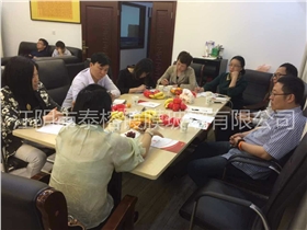 90天超越自我,全国牛商争霸赛开始了! 90天超越自我,全国牛商争霸赛开始了!