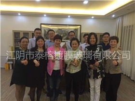 90天超越自我,全国牛商争霸赛开始了! 90天超越自我,全国牛商争霸赛开始了!