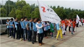 泰榕热烈祝贺无锡牛商争霸赛启动仪式正式启动 泰榕热烈祝贺无锡牛商争霸赛启动仪式正式启动