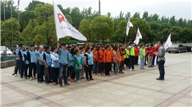泰榕热烈祝贺无锡牛商争霸赛启动仪式正式启动 泰榕热烈祝贺无锡牛商争霸赛启动仪式正式启动