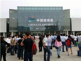 五月&ldquo;玻&rdquo;事：第二十六届家电玻璃展览盛会