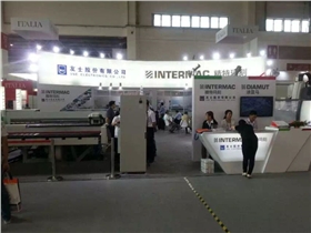 五月&ldquo;玻&rdquo;事：第二十六届家电玻璃展览盛会