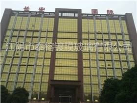 泰榕参加牛商交流会，提升自我增值