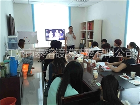 泰榕非首脑总结会谈