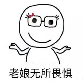 泰榕 泰榕