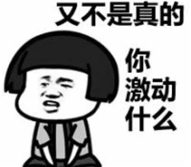a5d3851_看图王.jpg a5d3851_看图王.jpg