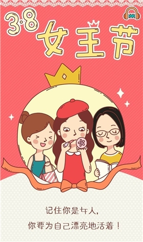 a67f3e0387a09e184030a32ad7e4f5d8_看图王.jpg