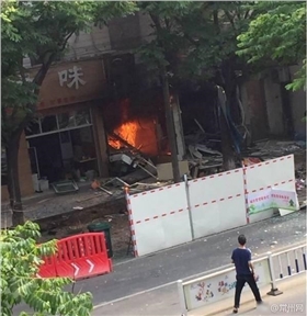 泰榕 泰榕