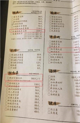 微信图片_20170628144955.jpg 微信图片_20170628144955.jpg