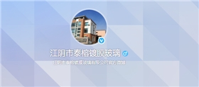 微信图片_20170709110620.png 微信图片_20170709110620.png