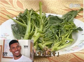 153700685927122922_副本.jpg 153700685927122922_副本.jpg