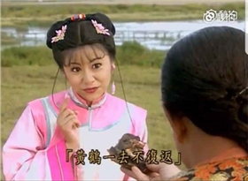 微信图片_20170824140645_副本.jpg 微信图片_20170824140645_副本.jpg