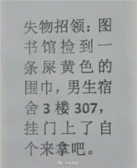 74a0e24egy1fl1kepqcqsj20990bcglw.jpg 74a0e24egy1fl1kepqcqsj20990bcglw.jpg