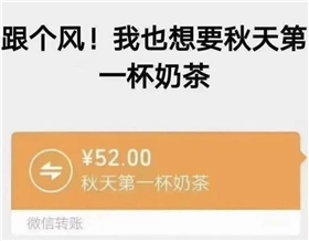 4d68cca76dda36d6025a3a9757ed5d5.jpg 4d68cca76dda36d6025a3a9757ed5d5.jpg